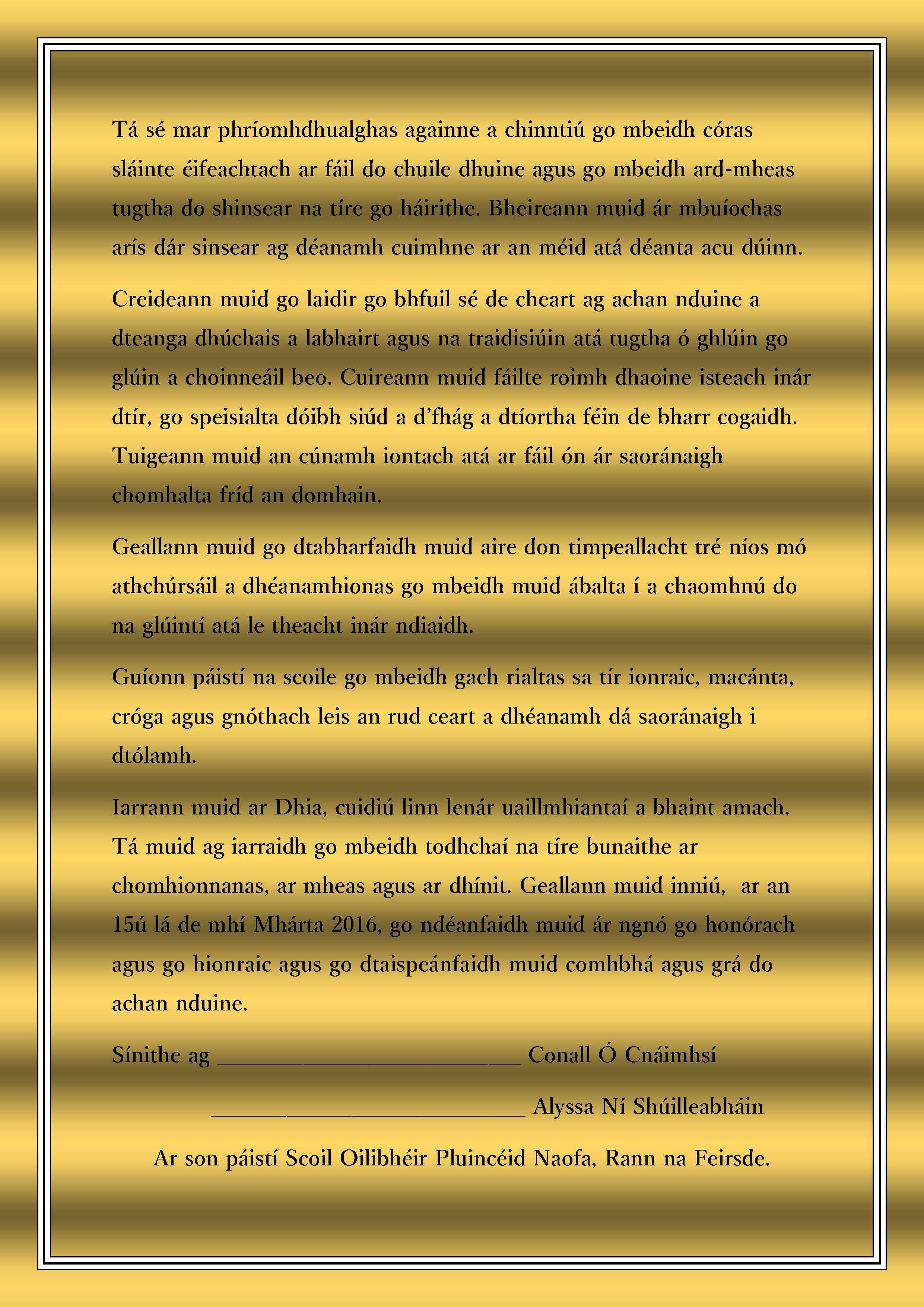 file-page2